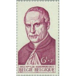 Bélgica - 1499 - 1969 Monseñor Victor Scheppers Lujo Bélgica - 1499 - 1969 Monseñor Victor Scheppers Lujo