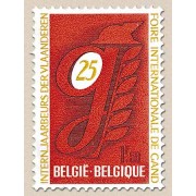 Bélgica - 1550 - 1970 25º Feria inter. de Gand Logo Lujo