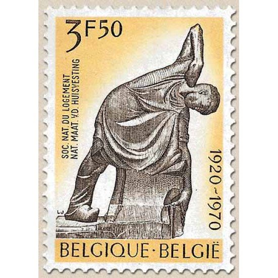 Bélgica - 1554 - 1970 50º Aniv. de la Sociedad nacional de la vivienda Escultura Lujo Bélgica - 1554 - 1970 50º Aniv. de la Sociedad nacional de la vivienda Escultura Lujo