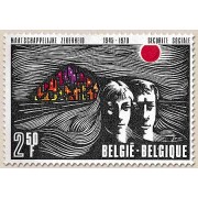 Bélgica - 1555 - 25º Aniv. de la Seguridad Social en Bélgica Lujo