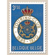 Bélgica - 1569 - 1971 75º Aniv. de Touring-Club de Bélgica Escudo Lujo