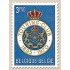 Bélgica - 1569 - 1971 75º Aniv. de Touring-Club de Bélgica Escudo Lujo
