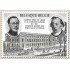 Bélgica - 1576 - 1971 50º Aniv. de la real academia de lengua y literatura francesas Fachada Lujo