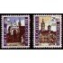 Bélgica - 1597/98 - 1971 Serie turística Lujo