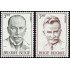Bélgica - 1603/04 - 1971 Personalidades Lujo