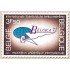 Bélgica - 1621 - 1972 Exp. filatélica inter. Bélgica