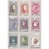 Bélgica  - 1627/35 - 1972 Exp. filatélica Bélfgica