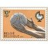 Bélgica - 1656 - E - 1973 1er Campeonato de baloncesto para discapacitados Lujo