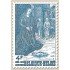 Bélgica - 1681 - 1973 Navidad Cuadro Adoración Lujo