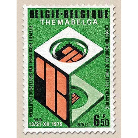 Bélgica - 1740 - 19751ª Exp. temática filatélica Thermabelga Bruselas Lupa Lujo Bélgica - 1740 - 19751ª Exp. temática filatélica Thermabelga Bruselas Lupa Lujo