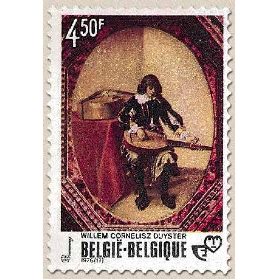 Bélgica - 1822 - 1976 Jóvenes músicos Filatelia de la juventud Cuadro Lujo Bélgica - 1822 - 1976 Jóvenes músicos Filatelia de la juventud Cuadro Lujo