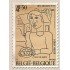 Bélgica - 1863 - 1977 Cuadro de G. de Smet  La campesina con los huevos Lujo