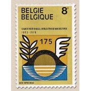 Bélgica - 1884 - 1978 175º Aniv. de la Cámara de comercio  e industria  de Ostende Lujo