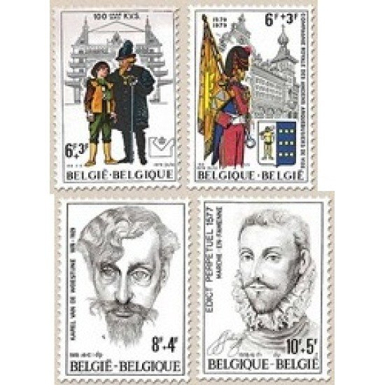 Bélgica - 1888/91 - 1978 Sorteo Aniversarios Lujo Bélgica - 1888/91 - 1978 Sorteo Aniversarios Lujo