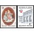 Bélgica - 1900/01 - 1978 Enseñanza Lujo