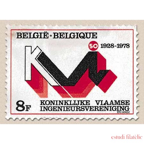 Bélgica - 1906 - 1978 50º Aniv. de la real Asociación flamenca de ingenieros Lujo