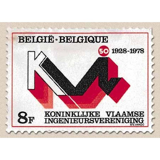 Bélgica - 1906 - 1978 50º Aniv. de la real Asociación flamenca de ingenieros Lujo Bélgica - 1906 - 1978 50º Aniv. de la real Asociación flamenca de ingenieros Lujo