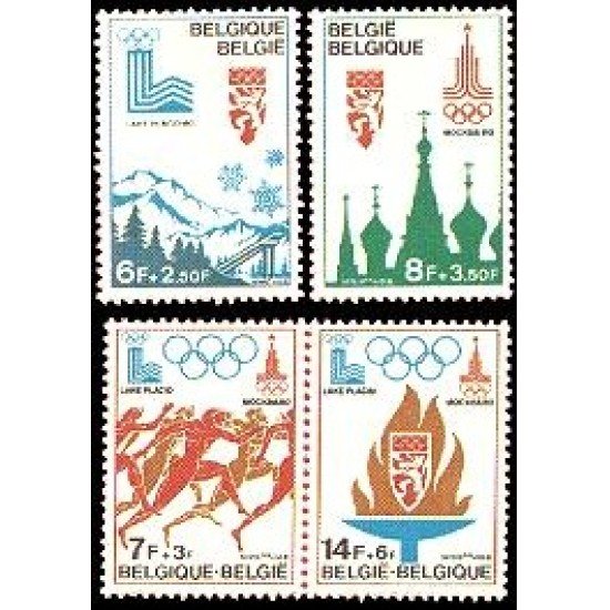 DEP1/S Bélgica Nº1908/11 1978 JJOO de Lake Placid-Moscú 2 sellos + Hojita Bloque 53 Lujo DEP1/S Bélgica Nº1908/11 1978 JJOO de Lake Placid-Moscú 2 sellos + Hojita Bloque 53 Lujo