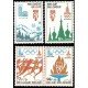 DEP1/S Bélgica Nº1908/11 1978 JJOO de Lake Placid-Moscú 2 sellos + Hojita Bloque 53 Lujo DEP1/S Bélgica Nº1908/11 1978 JJOO de Lake Placid-Moscú 2 sellos + Hojita Bloque 53 Lujo