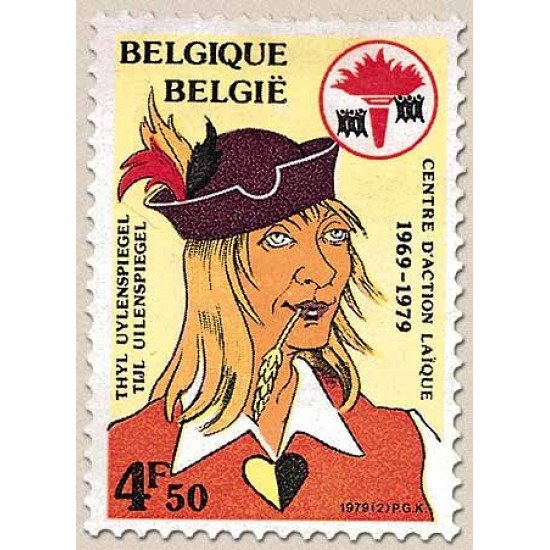 Bélgica - 1918 - 1979 10º Aniv. del Centro de acción laica Lujo Bélgica - 1918 - 1979 10º Aniv. del Centro de acción laica Lujo