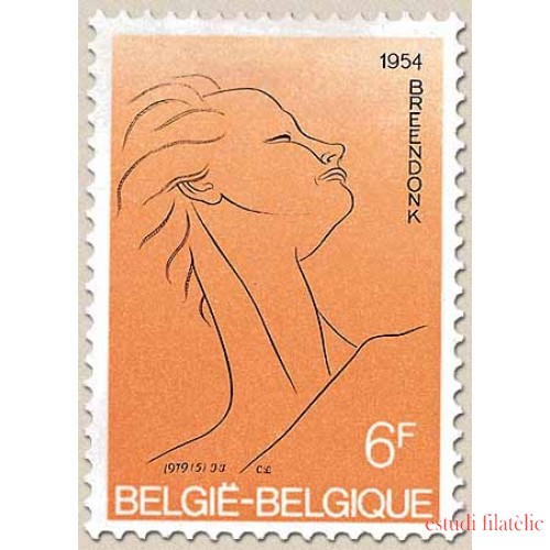 Bélgica - 1923 - 1979 25º Aniv. monumento nacional al preso político Lujo