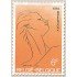 Bélgica - 1923 - 1979 25º Aniv. monumento nacional al preso político Lujo