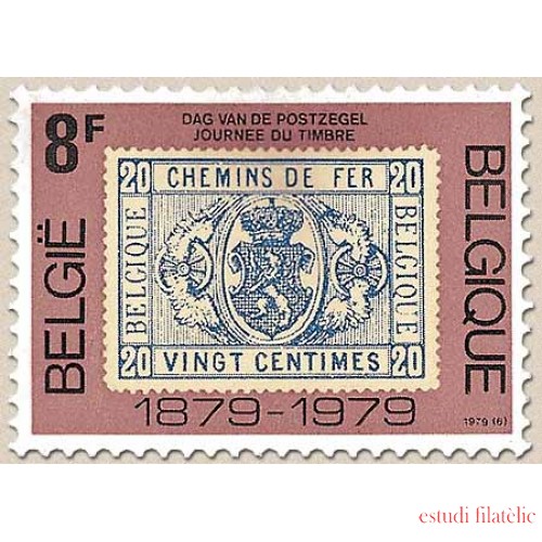 Bélgica - 1924 - 1979 Día del sello Códigos postales Lujo