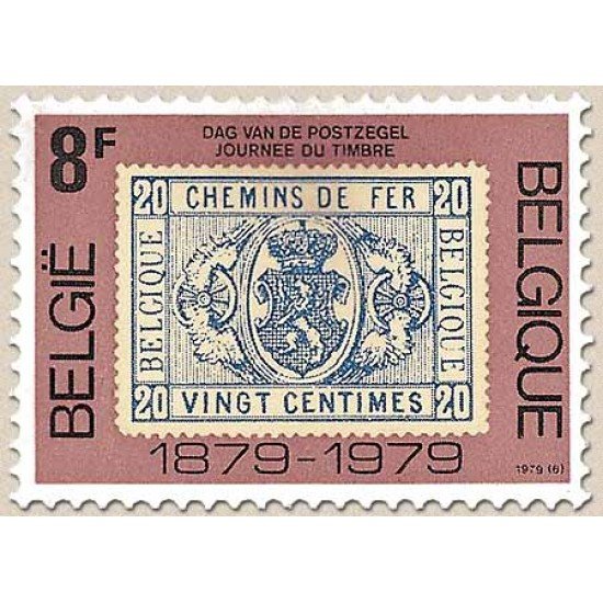 Bélgica - 1924 - 1979 Día del sello Códigos postales Lujo Bélgica - 1924 - 1979 Día del sello Códigos postales Lujo
