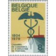 Bélgica - 1927 - 1979 175º Aniv. de la Cámara de comercio e industria de Verviers Lujo