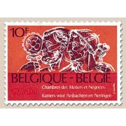Bélgica - 1934 - 1979 Aniv. Cámaras de oficios y negocios de Royaume Lujo