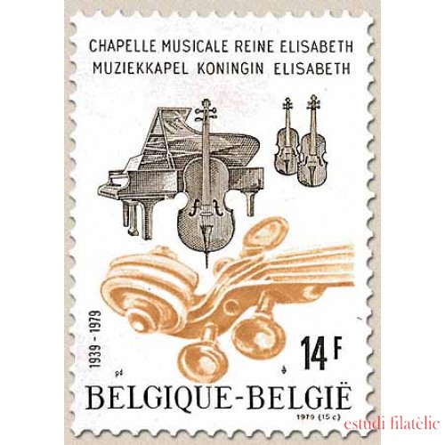 Bélgica - 1958 - 1979 40º Aniv. de la fundación Capilla musical reina Elisabeth Instrumentos Lujo