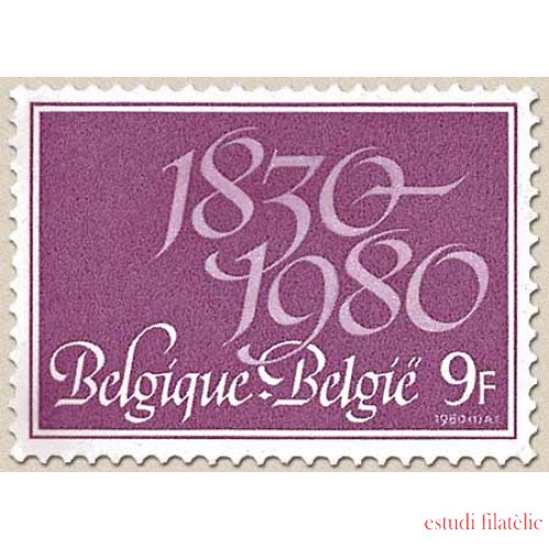 Bélgica - 1963 - 1980 150º Aniv. de la independencia de Bélgica Lujo