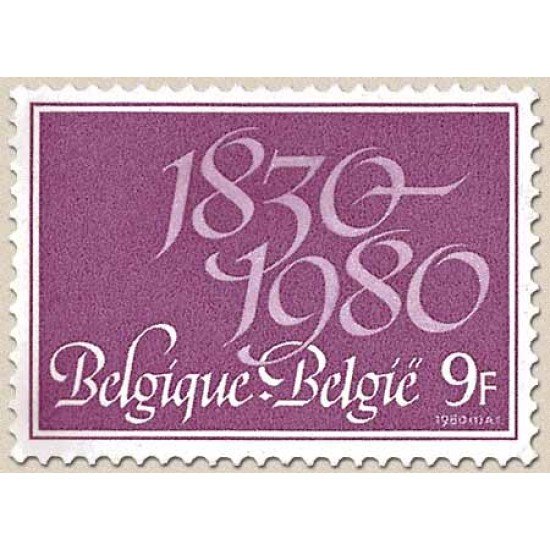 Bélgica - 1963 - 1980 150º Aniv. de la independencia de Bélgica Lujo Bélgica - 1963 - 1980 150º Aniv. de la independencia de Bélgica Lujo