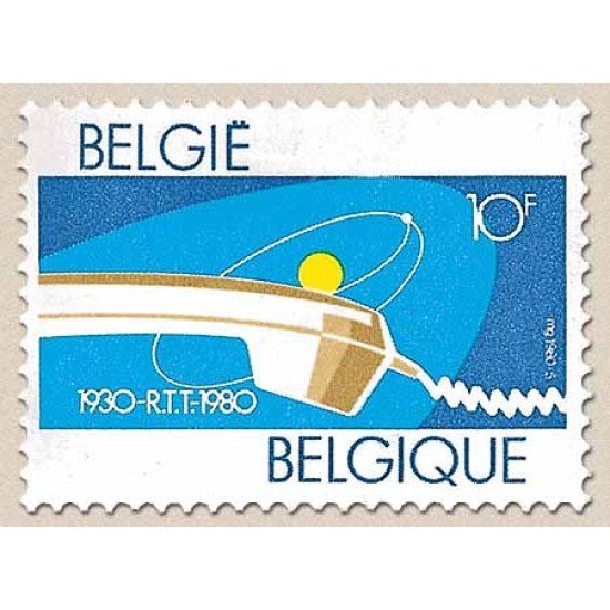 Bélgica - 1968 - 1980 50º Aniv. de la administración de teléfonos y telégrafos Lujo Bélgica - 1968 - 1980 50º Aniv. de la administración de teléfonos y telégrafos Lujo