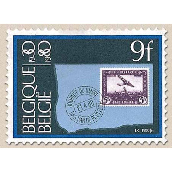 Bélgica - 1969 - 1979 Día del sello C. aéreo Avión Lujo Bélgica - 1969 - 1979 Día del sello C. aéreo Avión Lujo