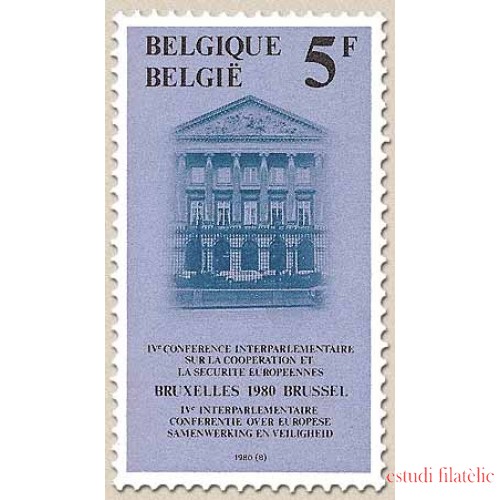 Bélgica - 1973 - 1980 4ª Conf. sobre cooperación y seguridad europea Palacio Nacional Bruselas Lujo