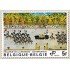 Bélgica - 1994 - 1980 Filatelia de la juventud Didujo de niños Desfile a caballo Lujo