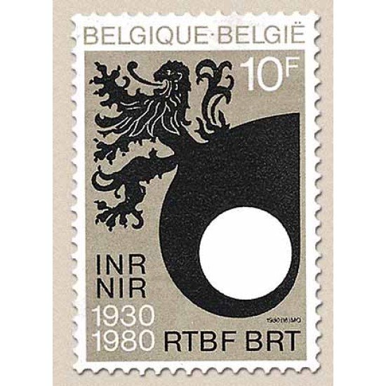Bélgica - 1995 - 1980 50º Aniv. del servicio público de radiodifusión Siglas Lujo Bélgica - 1995 - 1980 50º Aniv. del servicio público de radiodifusión Siglas Lujo