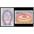 MED/S Bélgica  Nº 1999/00   1981  Año inter. discapacitados Acuarelas Cerebro, sol Lujo