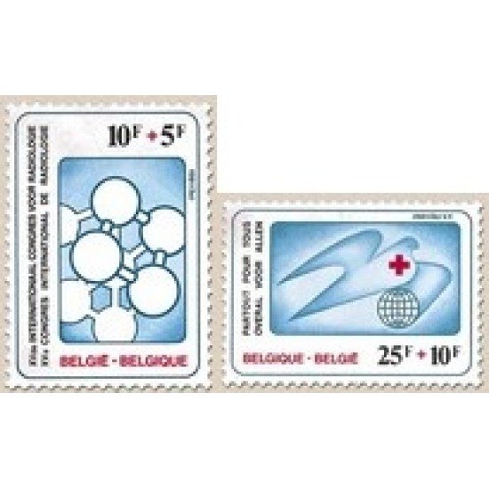 TEN/S Bélgica Nº 2004/05 1981 15º Congreso de radiología Bruselas Emblema Paloma Lujo TEN/S Bélgica Nº 2004/05 1981 15º Congreso de radiología Bruselas Emblema Paloma Lujo