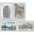 Bélgica - 2010/13 - 1981 Serie turística Lujo