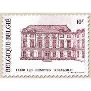 Bélgica - 2016 - 1981150º Aniv. Tribunal de cuentas Fachada sede Lujo
