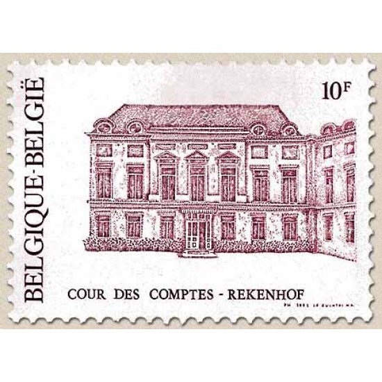 Bélgica - 2016 - 1981150º Aniv. Tribunal de cuentas Fachada sede Lujo Bélgica - 2016 - 1981150º Aniv. Tribunal de cuentas Fachada sede Lujo