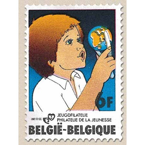 Bélgica - 2020 - 1981 Filatelia de la juventud Niño Lujo Bélgica - 2020 - 1981 Filatelia de la juventud Niño Lujo