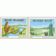 Bélgica - 2582/83 - 1995 Promoción de la filatelia Museos de Bélgica Rio, fuente Lujo