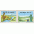 Bélgica - 2582/83 - 1995 Promoción de la filatelia Museos de Bélgica Rio, fuente Lujo