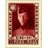 Bélgica - 325 - 1931 Exp. de inválidos de guerra Príncipe Leopoldo Lujo
