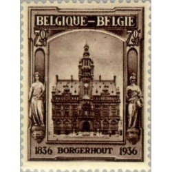 Bélgica - 436 - 1936 Expo filatélica de Borgerhout Lujo Bélgica - 436 - 1936 Expo filatélica de Borgerhout Lujo