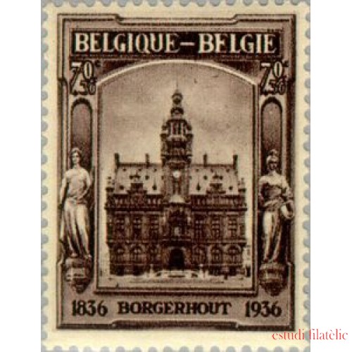 Bélgica - 436 - 1936 Expo filatélica de Borgerhout Lujo