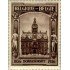 Bélgica - 436 - 1936 Expo filatélica de Borgerhout Lujo